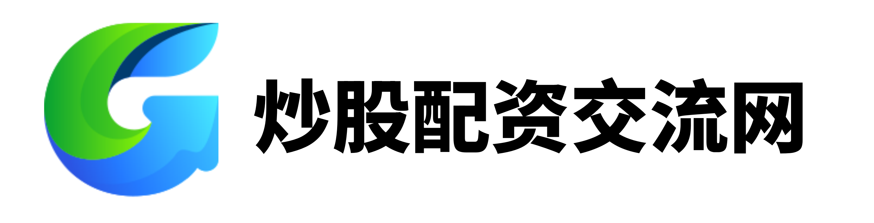 股票配資網站_正規(guī)實盤配資網站_十大炒股杠桿平臺排行